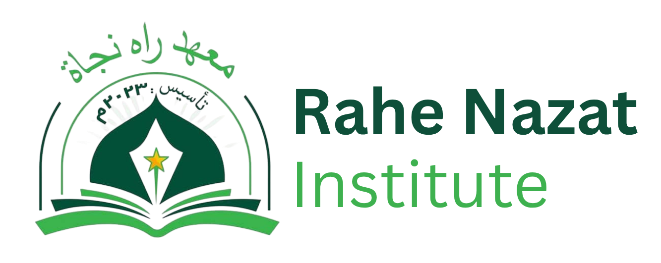 Rahe Nazat Institute